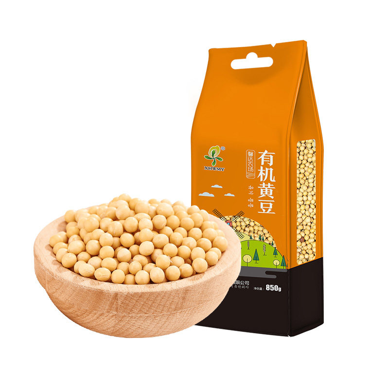 东北有机黄豆打豆浆发豆芽大豆五谷杂粮新鲜粗粮