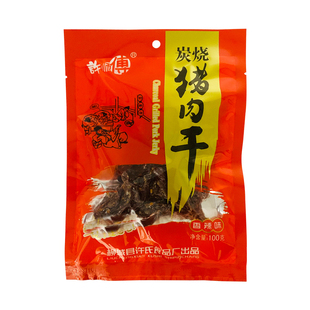 广西柳城特产许师傅香辣炭烧烤猪肉干100g休闲零食猪肉条脯包邮