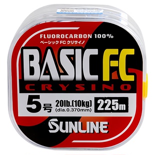 SUNLINE桑濑碳线BASIC FC新款水晶版300米矶钓子线路亚前导碳素线
