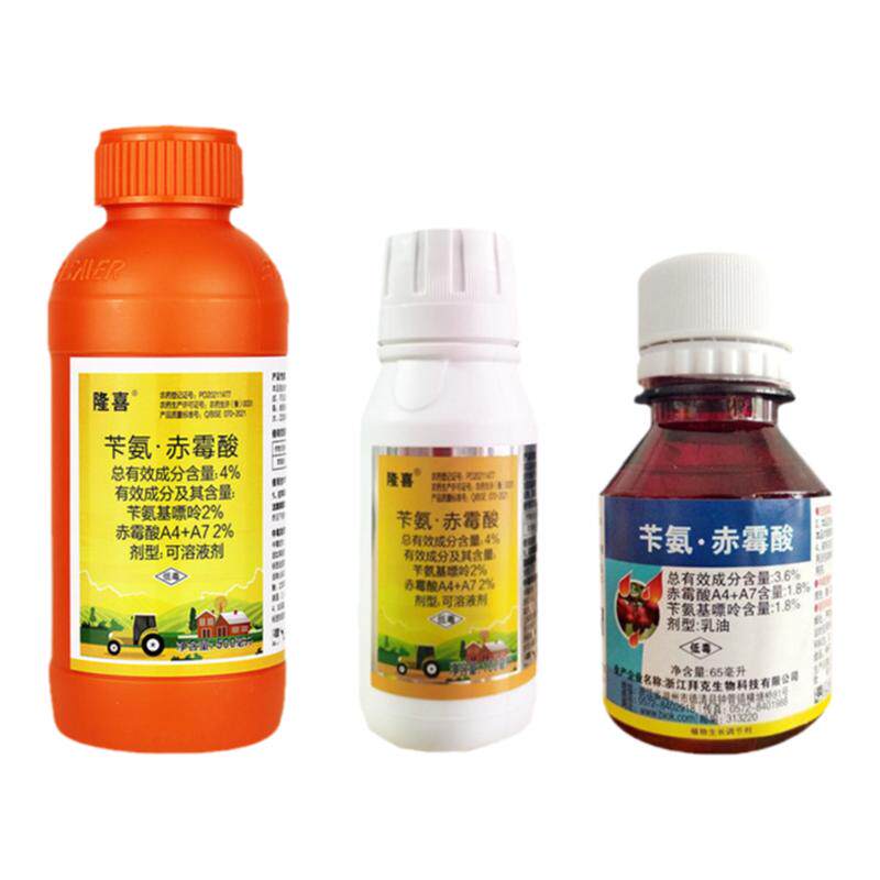 宝丰灵3.8%苄氨基嘌呤赤霉酸苹