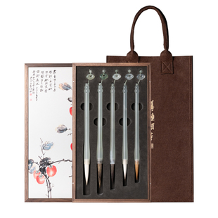 善琏湖笔 如意 岫岩玉毛笔书法专用初学者套装文房四宝书法国画兼毫狼毫羊毫楷书专业级湖州湖笔礼盒送人高档