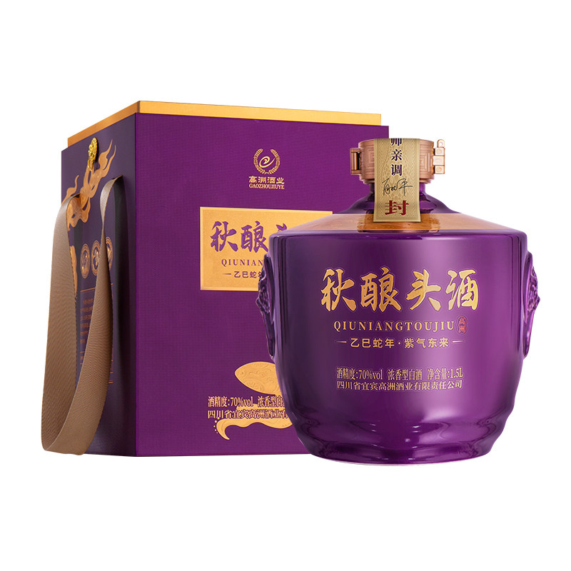 高洲秋酿头酒限量4500坛1500ml