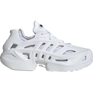 Adidas/阿迪达斯官方正品ADIFOM CLIMACOOL 男女经典运动鞋IF3931