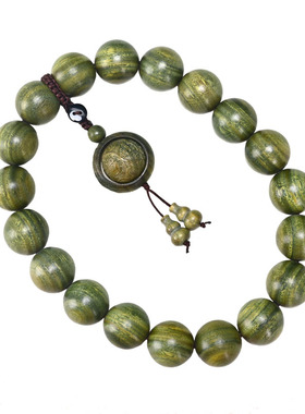 阿根廷绿檀手持玉檀木