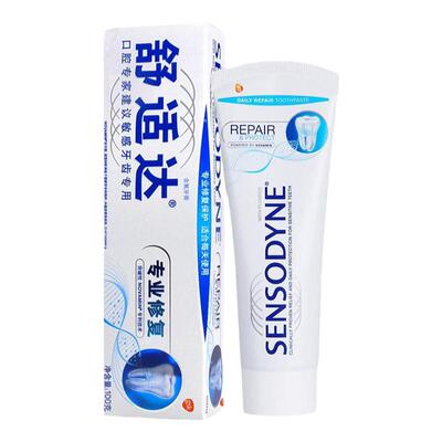 舒适达专业修复含氟脱敏抗敏牙膏