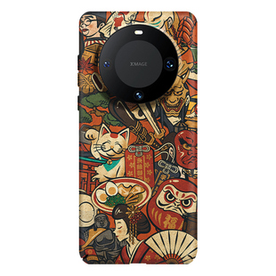 磁吸适用华为mate80Promax手机壳新款日系卡通大孔mate70浮世绘神社亲肤硬壳mate60超薄磨砂夜光保护套mate50