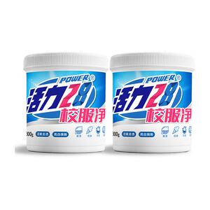 活力28校服净强效去污