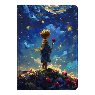 保护套高级感油画小王子