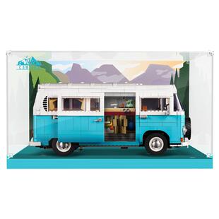 pop亚克力展示盒适用乐高10279大众露营车T2积木模型收纳防尘罩子