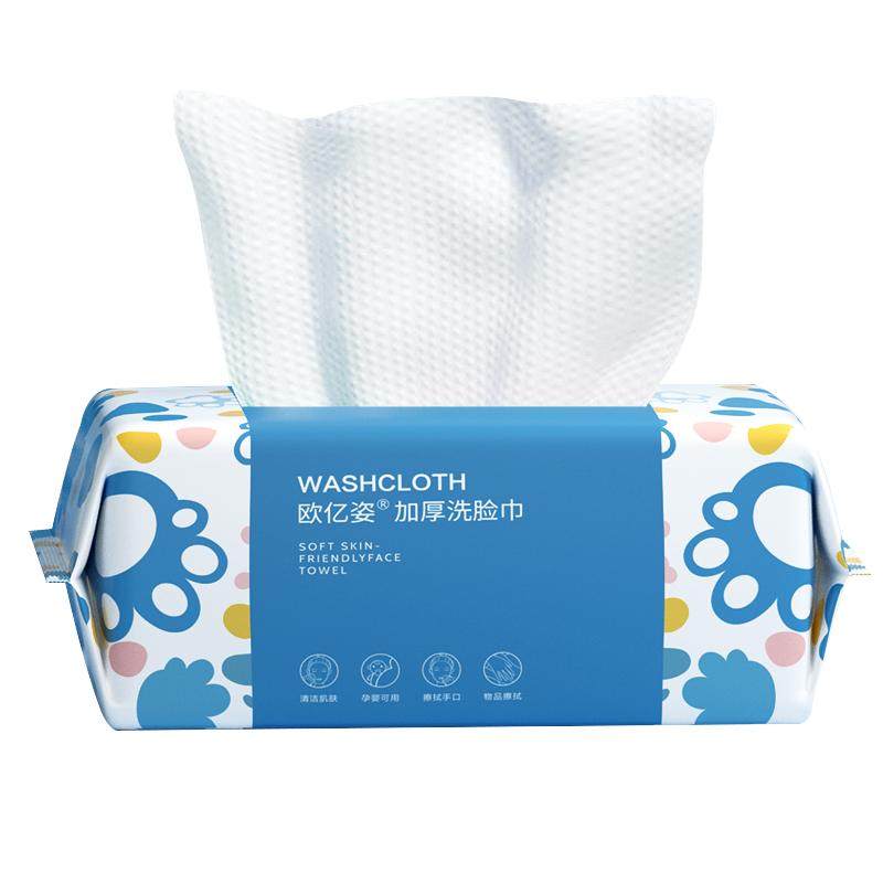 88VIP��ŷ���� oeiez 3��װϴ��������һ���Խ����