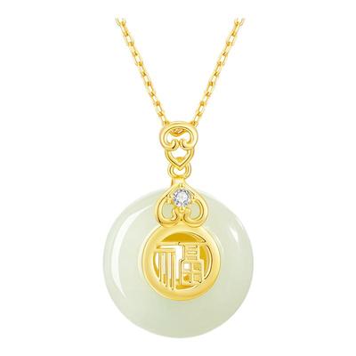 中国·黄金和田玉项链送女朋友