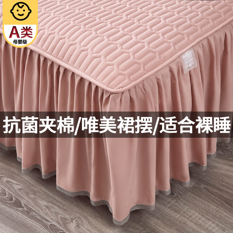 床裙罩2025新款四季通用床笠床裙二合一床罩夹棉床裙床裙款床笠