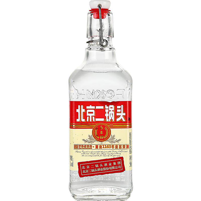 出口小方瓶牌北京二锅头经典红标42度清香型白酒6瓶酒厂直营正品