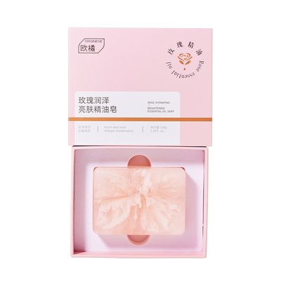 香水级手工精油皂持久留香滋润