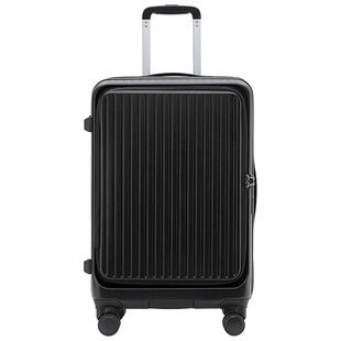 【顺丰】花花公子行李箱20/24/28寸拉杆箱万向轮旅行箱男女登机箱