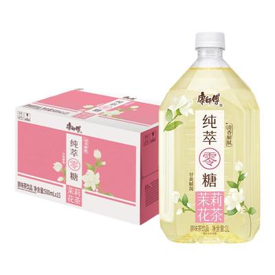 康师傅纯萃零糖茉莉花茶1L*12瓶