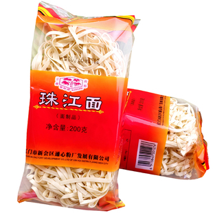 葵树牌珠江面200g*10包 方便速食火锅面饼面条非油炸早餐面整箱装