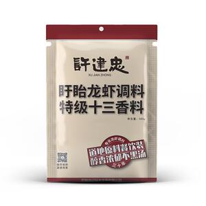 许建忠小龙虾调料餐饮商用十三香