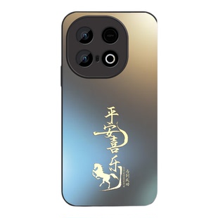 适用iqooZ10Turbo+十手机壳vivoiqooZ10Turbopro新款Z10x爱酷vivoz全包防摔iq00外壳pro保护套iqoo男女vivo加