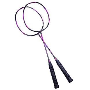 官方旗舰店正品羽毛球拍双拍耐用型全碳素超轻耐打碳纤维套装专业