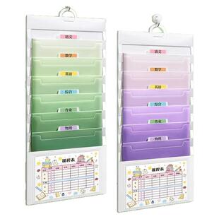 A4风琴包文件夹多功能可折叠悬挂墙吊挂风琴包初中高中生专用课桌书桌挂书袋学科分科科目试卷收纳整理神器