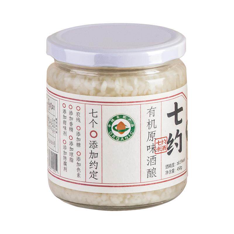 七约原味无添加自然发酵