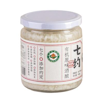 七约原味无添加自然发酵