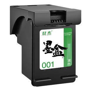 双杰001墨盒适用小米喷墨打印一体机MJPMYTJHT01墨盒 小米001墨水 Mi All-in-one inkjet Printer小米打印机