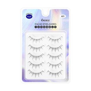 欧亿姿太阳花整簇假睫毛一片式自然韩系仿真仙子整条硬梗眼睫毛贴