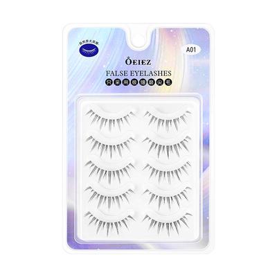 欧亿姿假睫毛整条太阳花自然仙子