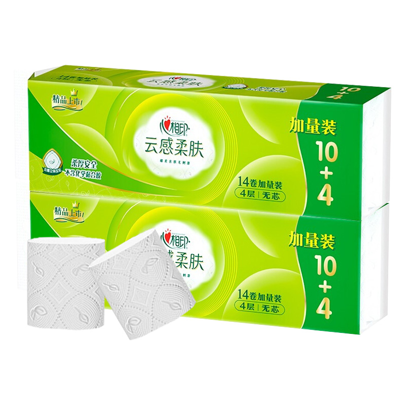 心相印无芯卷纸4层120克14卷云感柔肤立体压花卫生纸家用实惠装
