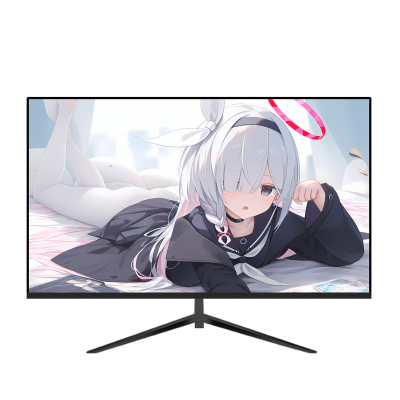 32英寸2K高刷显示器300/180Hz