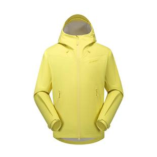 VAUDE巍德户外格雷软壳冲锋衣单层防水透气骑行轻量化外套女礼盒