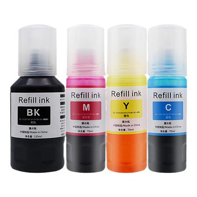 适用佳能G3830墨水 科宏适用canon pixma G3830墨仓式A4全新彩色无线多功能一体机添加墨汁