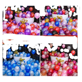 气球室内加厚防爆珠光派对装饰场景布置无毒儿童卡通彩色批发开业