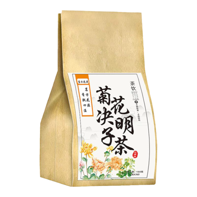 【正品】茗方花源菊花决明子茶