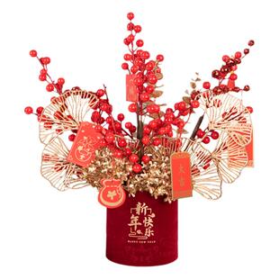 2026新年福桶摆件插花客厅装饰喜庆发财果年宵花乔迁新居布置用品