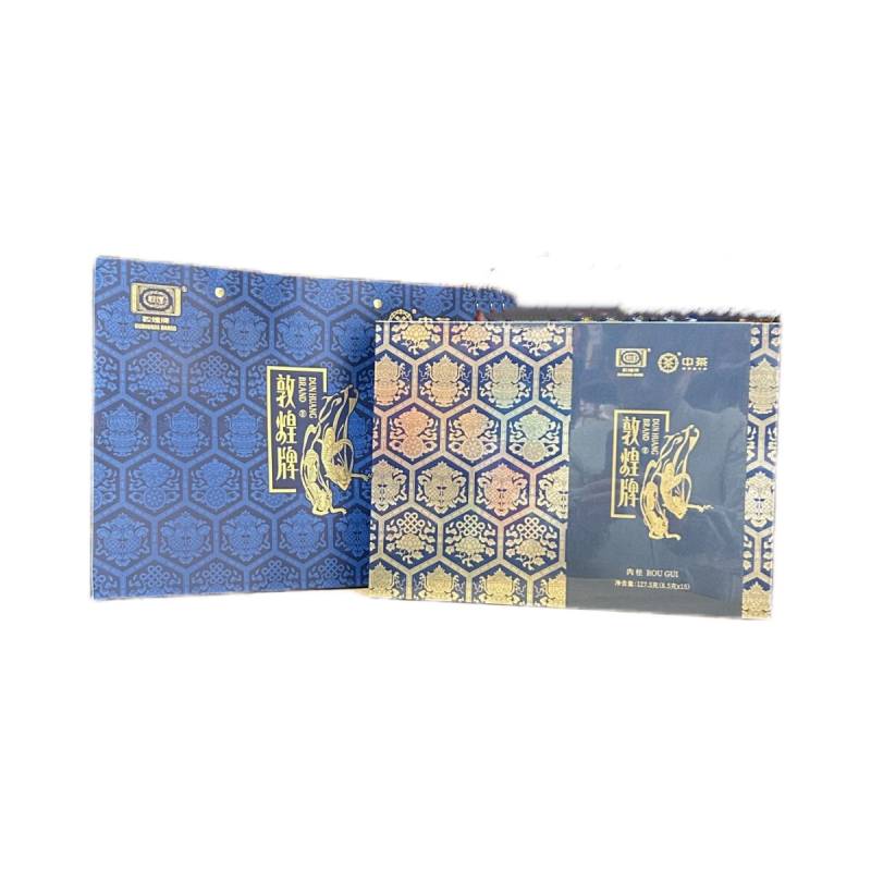 【礼韵茶香】中茶武夷肉桂岩茶礼盒赠敦煌壁画纪念邮票127.5g*1盒