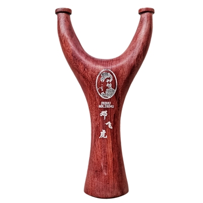 邓飞虎弹弓七代带诗沙漠铁