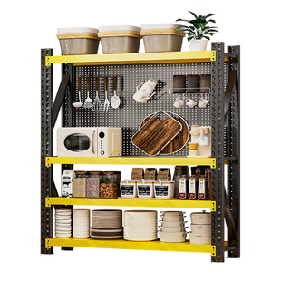 皇球货架置物架多层仓储仓库重型货物架家用洞洞板地下室铁架子黄