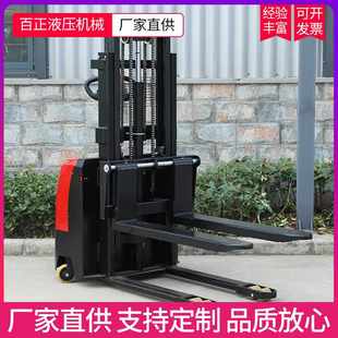 供应站驾式 卸货尼龙轮 电动堆高车全堆高叉车1吨2吨全装