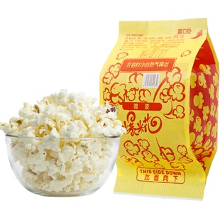 热烈微波炉爆米花100g*5包奶油味玉米花微波爆裂玉米粒专用零食