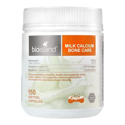 澳洲bio液体钙孕妇易吸收牛乳钙