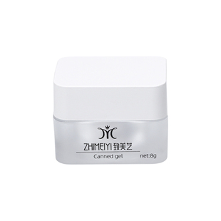 【活动】致美艺美甲45+弹力粘钻胶粘平底钻各种美甲饰品不流动胶