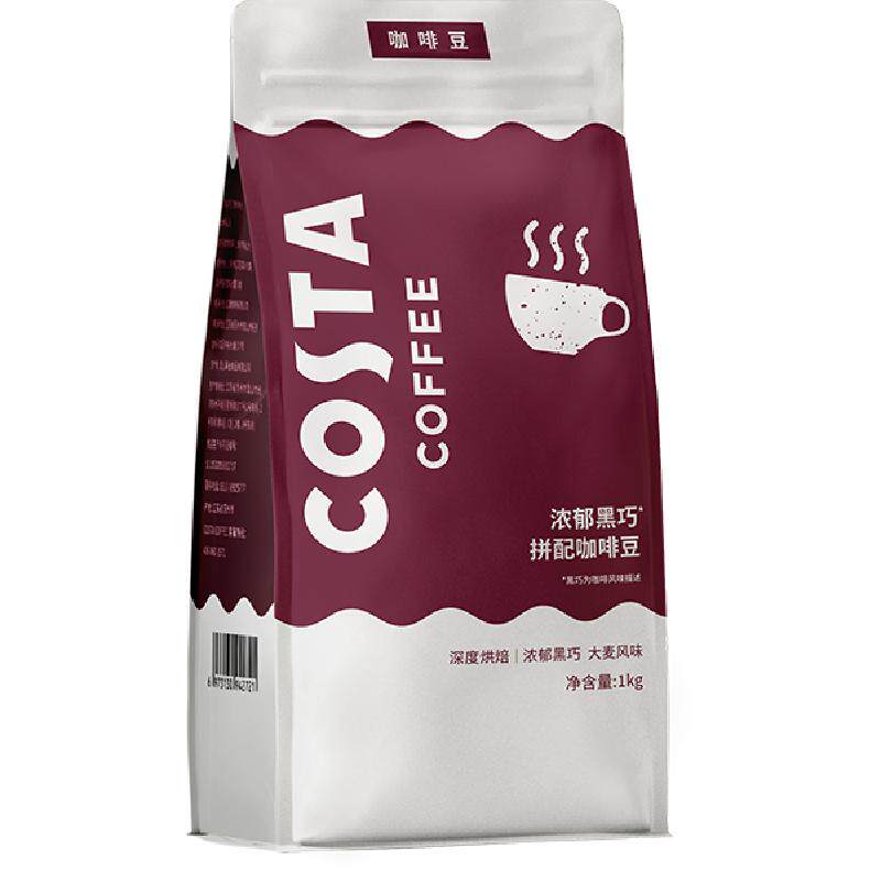 COSTA深度烘焙咖啡豆1kg