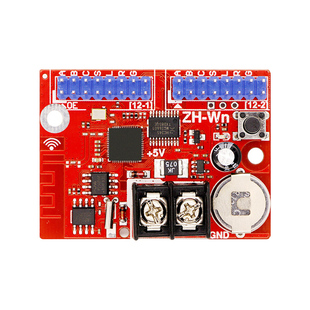 LED显示屏走字控制卡 广告屏中航ZH-WN无线WIFI卡 支持手机