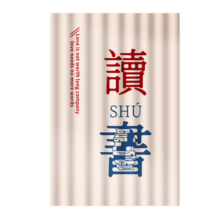 开放式书柜遮挡帘图书馆无门书架防尘遮尘帘柜子布帘免打孔轨道式