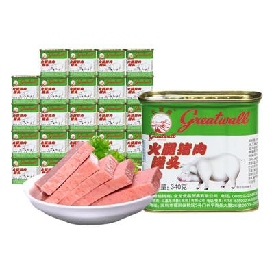 长城牌火腿猪肉罐头批发价340g