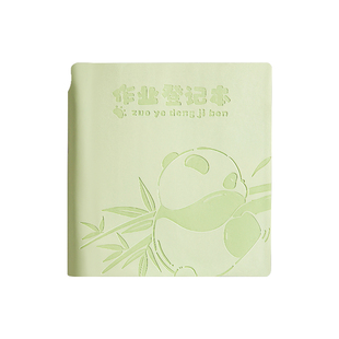 作业登记本小学生专用抄记作业记录本迷你随身便携式口袋本带笔插小本子高颜值备忘录笔记本加厚不透墨记事本