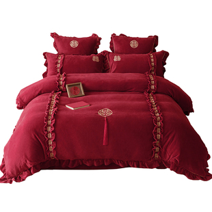 公主风秋冬牛奶绒婚庆四件套红色加厚保暖珊瑚绒床单结婚床上用品